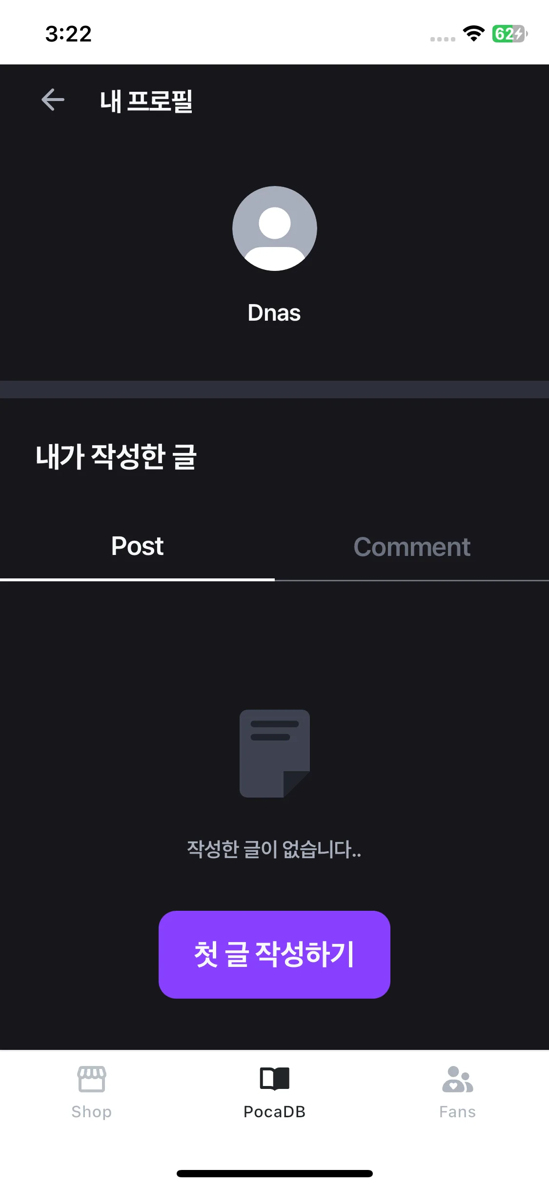 Test Image 20